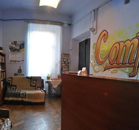Hostel Comfort Lviv Exterior photo